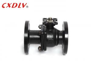 Quality 2PC WCB Floating Carbon Steel Ball Valve DN15 - DN200 PN16 Flanged Valve for sale