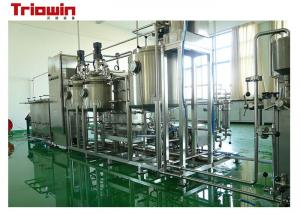 China Professional Pilot Production Plant  Lab Mini Dairy Plant Low Production Capacity on sale