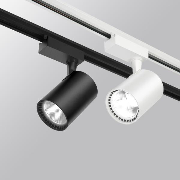 2 Phase LED COB Ceiling Mounted Track Lighting Replace Halogen Lamps AC220V