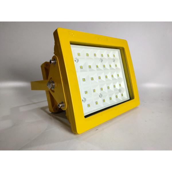 Warehouse Aluminum Explosion Proof LED Flood Light With ATEX Certification