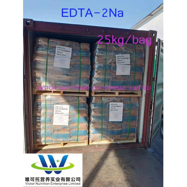 EINECS 200-573-9 Customization and Customized Request EDTA-4na / EDTA-2na with 25kg Bags