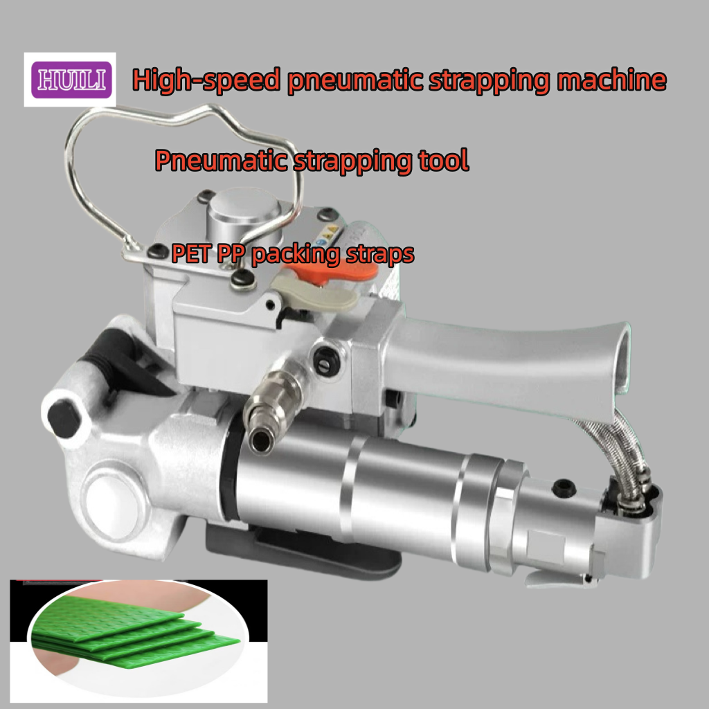 High-speed Pneumatic Strapping Machine Pneumatic Strapping Tool with Friction Welding Technology Without Buckles