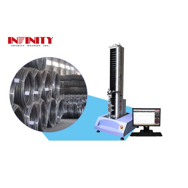 Universal Testing Machine Driven By Japanese Panasonic AC Servo Motor For Metal Wire Tensile Testing