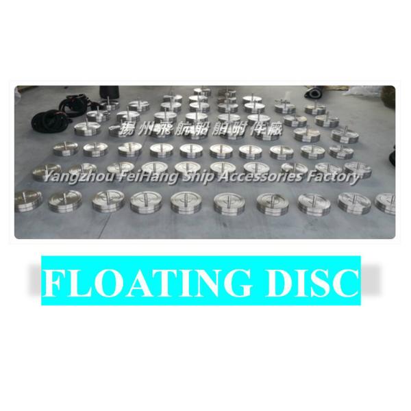 Floating Ball-Air pipe head float Ball