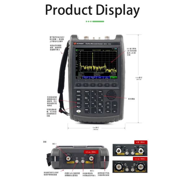 Keysight N9917A FieldFox Handheld Microwave Analyzer with 18 GHz Frequency and 18GHz DANL at 1GHz -155 dBmW