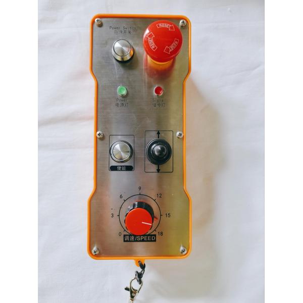 Wireless Remote Control For Welding Trolley