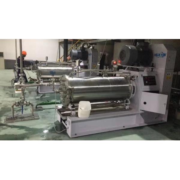 2T Flow Static Horizontal Bead Mill Paint SUS304 Ink