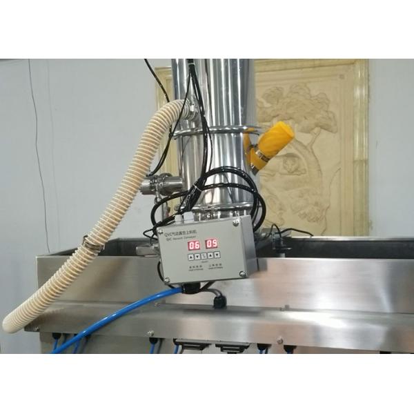 220V 5000mm Weighing Packaging Machinery Accessories
