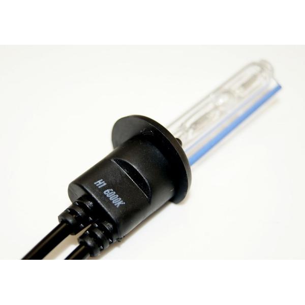 H1-3rd Generation HID bulb