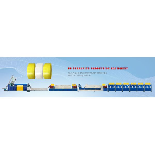 PP strapping plastic machinery pp strapping band making machine High-speed strapping machine