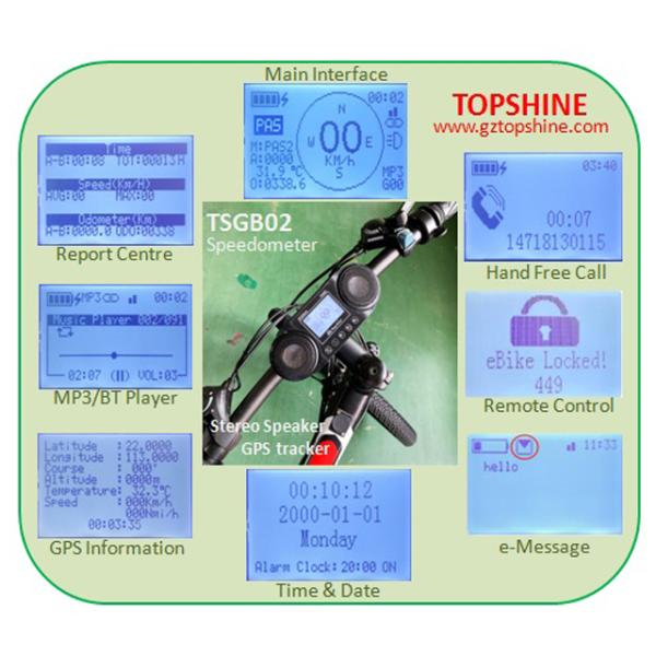 ODM 5V Real Time LCD Ebike Display Controller TSGB02 For Remote E-Bike Diagnosis