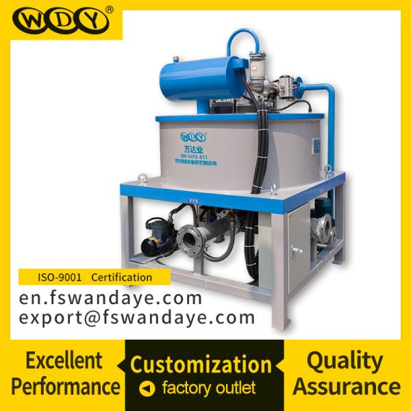 Processing Plant Self Cleaning Wet Magnetic Ore Separator For Feldspar Quartz Slurry