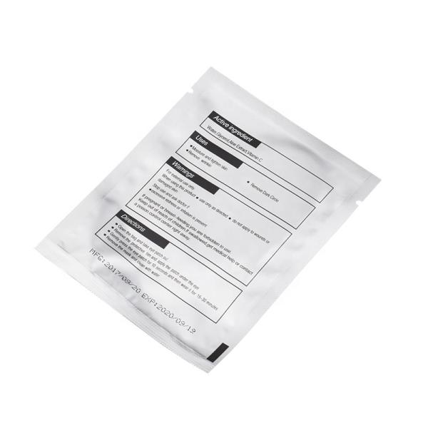 Hot Saling Cheap Wholesale Disposable Hydrogel Eye Patch for Eyelashes Extension