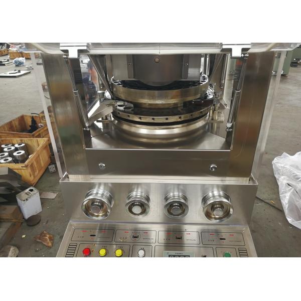 Fully-closed Automatic Double-side High Speed Rotary Tablet Press Machine