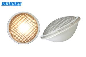 Quality COB 20W submersible PAR56 LED Pool Light  for swimming pool / fountain decoration for sale