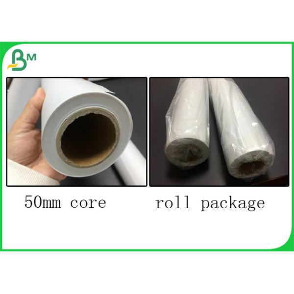 50mm Core Degradable 100Gram 110Gram Plotter Tracing Paper Roll For Printing 50mm Core Degradable 100Gram 110Gram Plotter Tracing Paper Roll For Printing