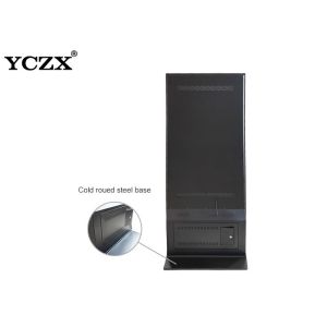 Android 58 Inch LCD Interactive Digital Signage Media Player
