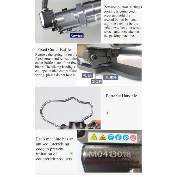 Portable Pneumatic Strapping Tool for PP PET Straps Separate Strap Design
