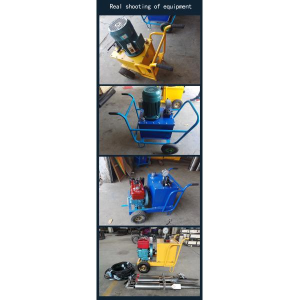 200KG Weight Static Blasting Rock Splitting Machine for Mining Operations Performance