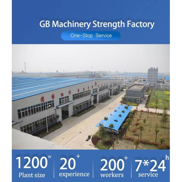 Fully Automatic Bag Packaging Equipment Large Bag Packaging Machine