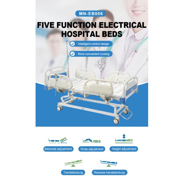 MN-EB006 Customized ABS Guardrail Five Function Bed with Remote Controller