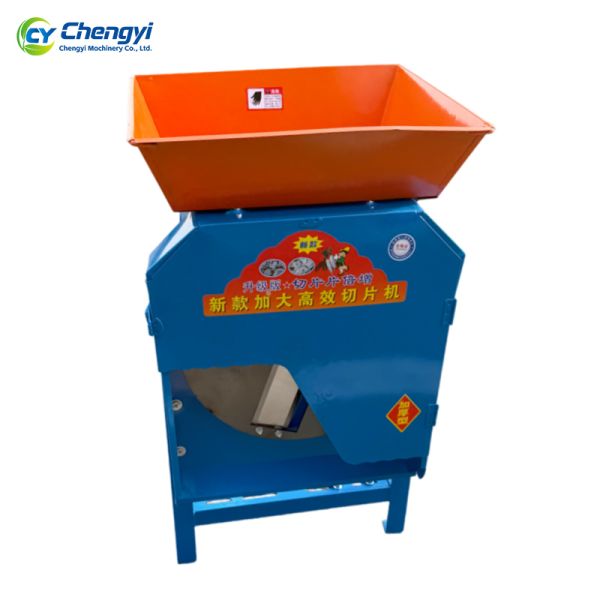 Slicer Shredder Machine Cutter Grinder Efficient Food Processing Tool