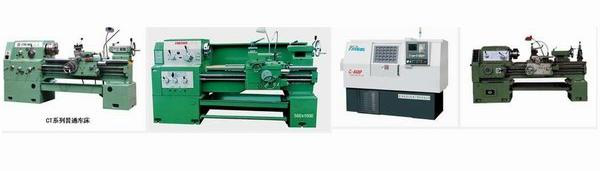 8.4 Inch High Performance CNC Milling Controller Lathe Machine Controller