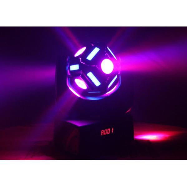 Magic Cube DJ Light Colorful Multi-Beam LED Moving Head Light Compete Blizzard
