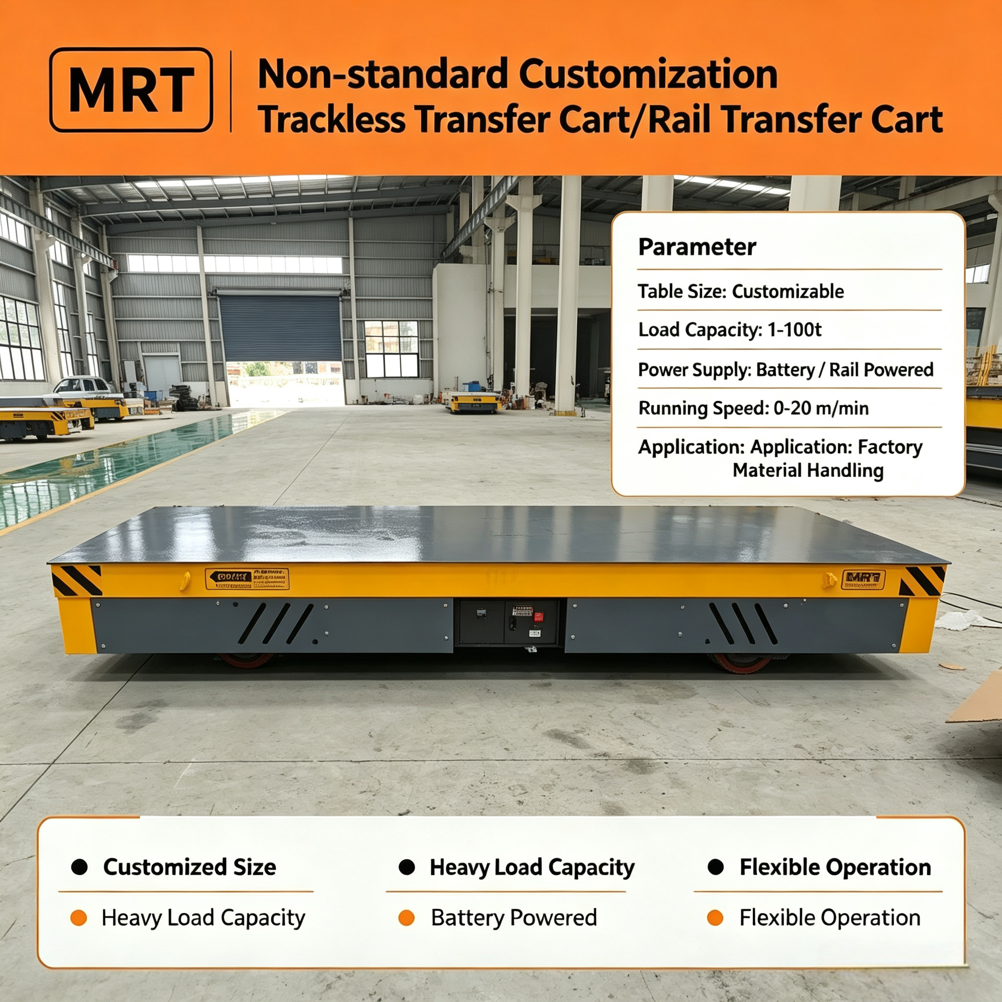 Railless Omnidirectional Transfer Trolley Solid PU Tire Multiple Safety Protection For Factory Indoor Outdoor Material Transport
