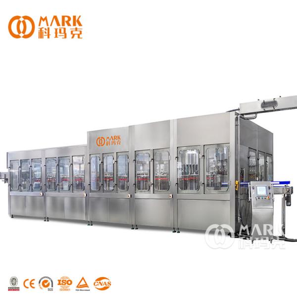 Up To 20000bph Plastic Bottle Filling And Capping Machine Factory Direct Sale