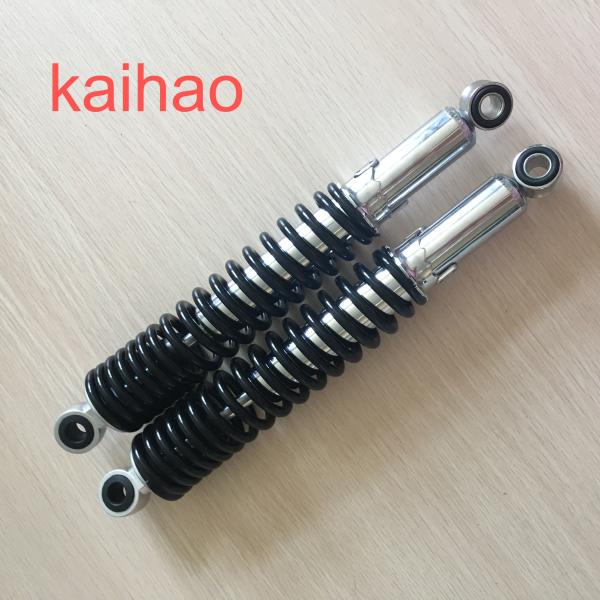 Motorcycle Shock absorber supply sample