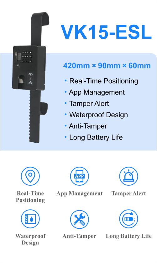 VK15-ESL Smart Logistics Electronic Seal