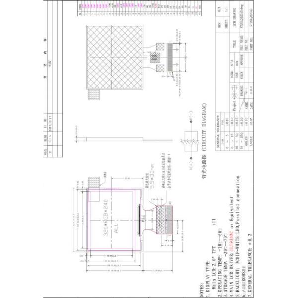 2.0 Inch TFT LCD Display Module with 320 X 240 Resolution and Transflective TFT Screen