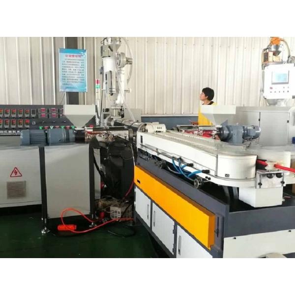 20-63mm Durable Single Wall Corrugated Pipe Production Line with PE Plastic Processed