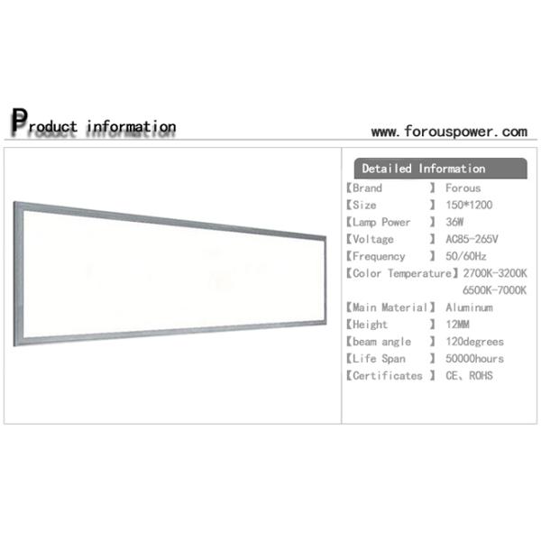 LED Panel Light 150*1200 36W LED ceiling light Panel Light