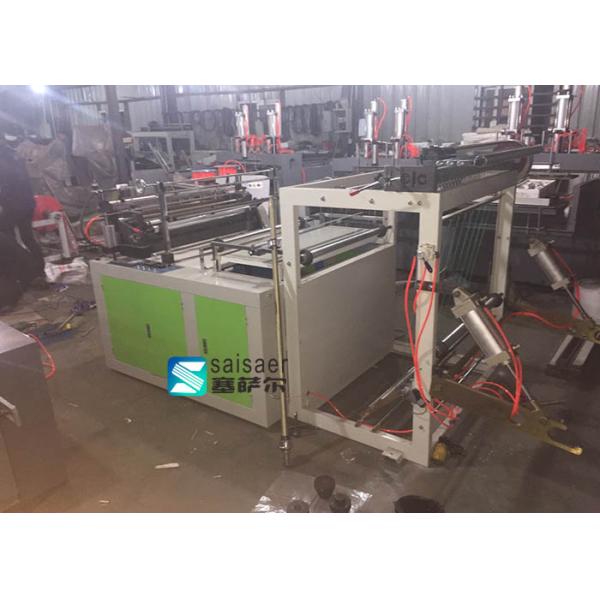Polythene Bag Manufacturing Machine Double Line Bin Bag Making Machine