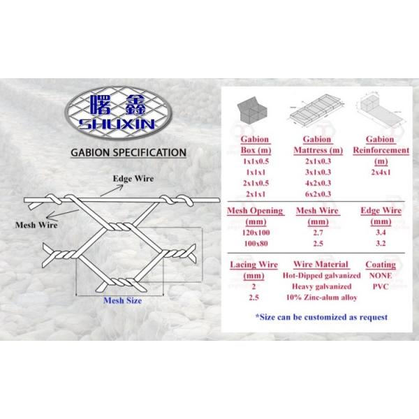 2*1*1 M Pvc Coated Gabion Box Hexagonal Erosion Resistant