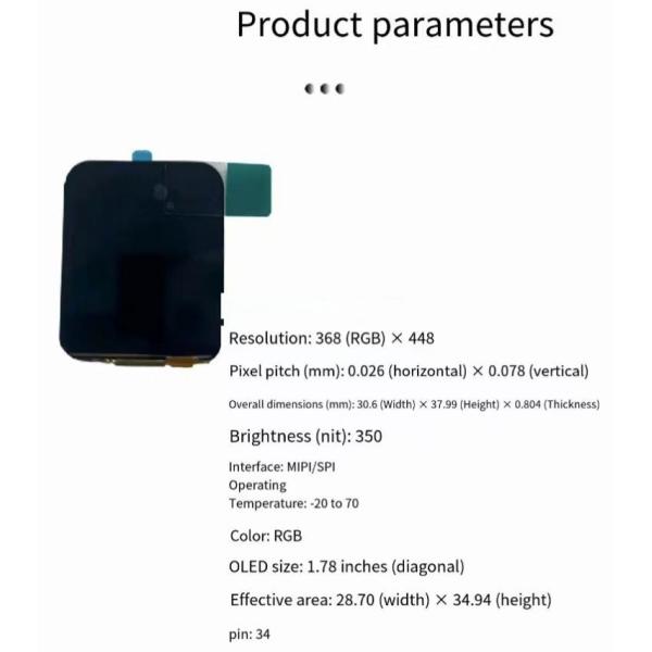3.2 Inch AMOLED display module 320X480 Dots SPI/RGB Interface 350c/d brightness