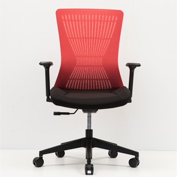 Chrome Mesh Height Adjustable Office Chair DIOUS TUV Certified
