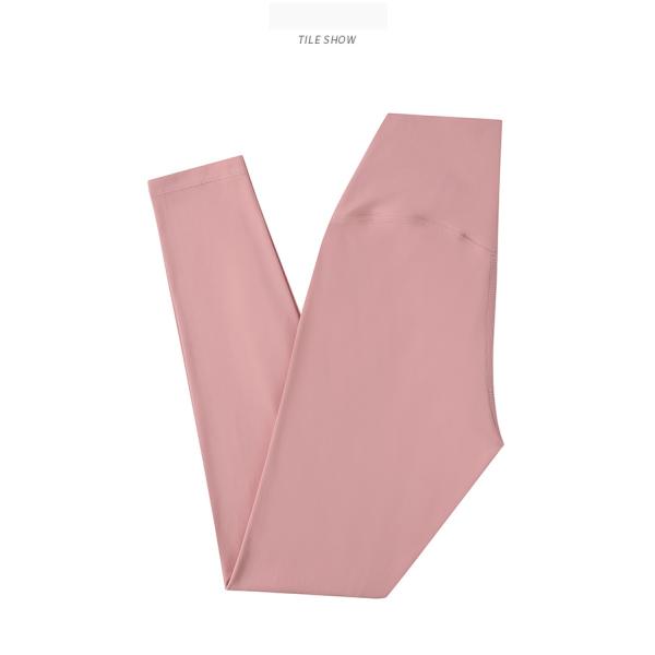 High Quality Tight Ass Yoga Pants ODM OEM