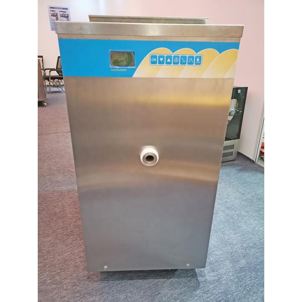 Floor Standing Milk Pasteurization Ice Cream Pasteurizer