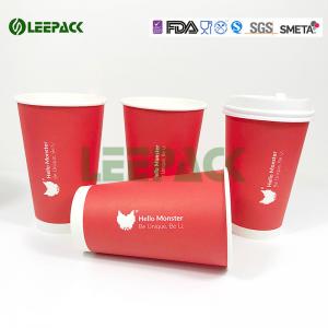 Quality Red Single Wall Disposable Paper Coffee Cups For Christmas Holiday Wholesale for sale