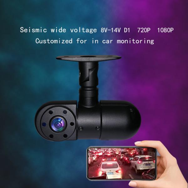AV Interface Cables Waterproof IP 68 Grade Hidden Car Security Camera