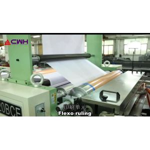 Professional Notebook Making Machine Automatic Paper Ruling And Folding