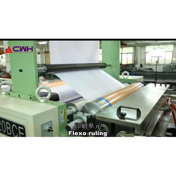 Professional Notebook Making Machine Automatic Paper Ruling And Folding