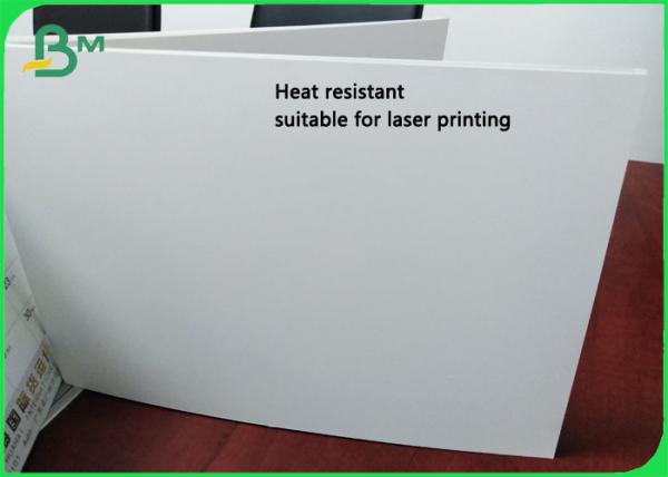 High Heat Stability 150um 200um PET Synthetic Paper For laser printing
