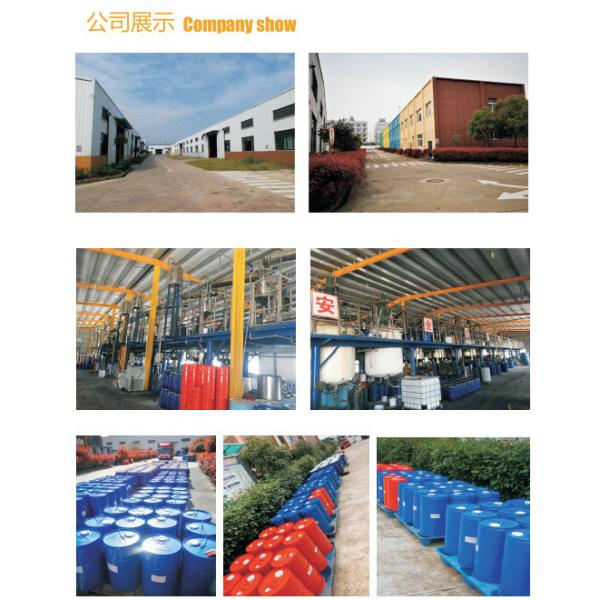 Polyurethane-modified polymer Anjeka 6402 general-purpose dispersant inhibit floating color and blooming EFKA 4010