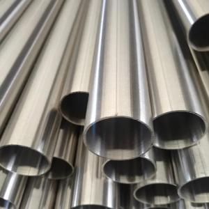 Quality Polished Stainless Steel Tube 2205 2507 Duplex Steel 1D 2D Surface for sale