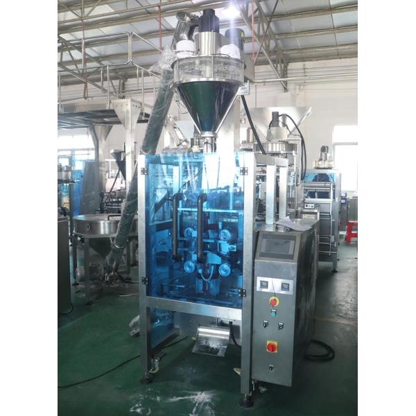 Automatic Flour FXJ Premade Bag Packing Machine Powder PVC