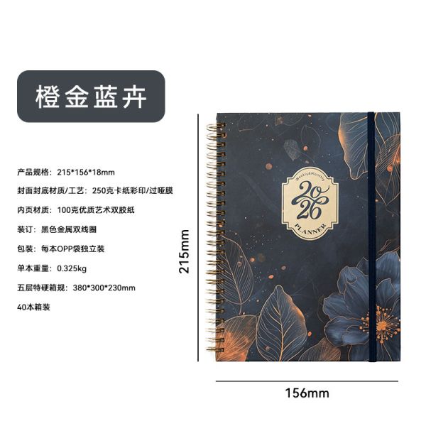 Spiral Binding Type Custom Journal Notebook Showcasing Artistic Style Ideal for Trade Shows Client Engagement and Team Recognition